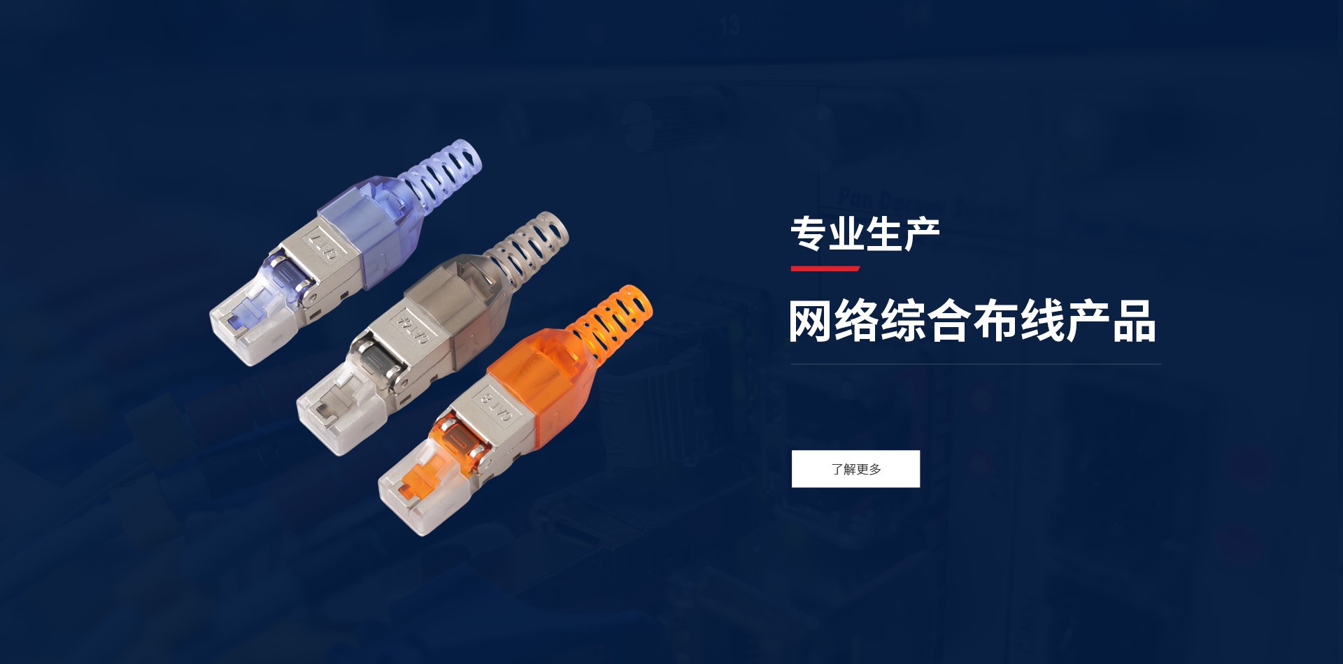 聯(lián)系我們-99貴賓客服上分電話(huà) 190-386-88886